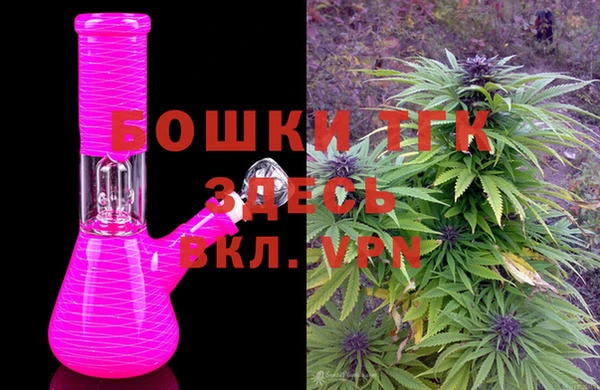 гашиш Баксан